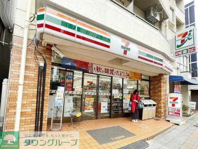コンビニ　セブンイレブン高輪台駅前店（コンビニ）まで10m