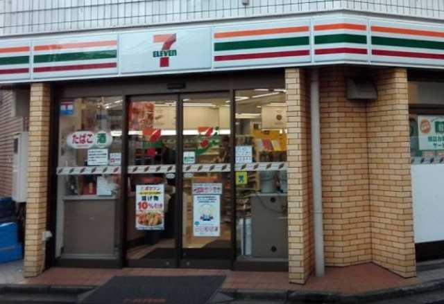 コンビニ　セブンイレブン　 渋谷千駄ヶ谷３丁目店（コンビニ）まで186m