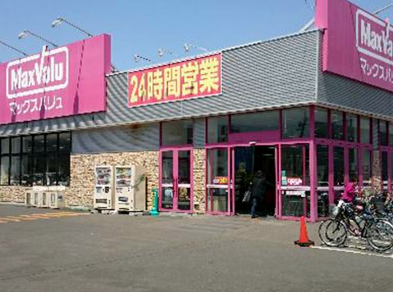ショッピングセンター　マックスバリュ琴似店（ショッピングセンター）まで654m