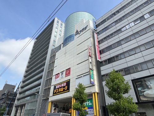 その他　ドン・キホーテ広島八丁堀西店（その他）まで857m