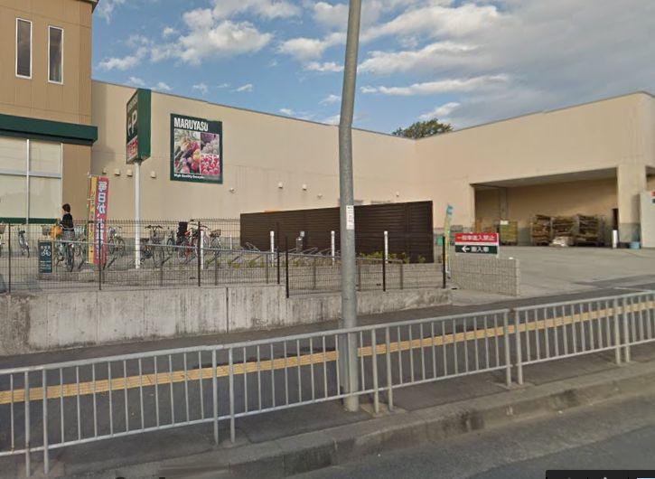 スーパー　スーパーマルヤス阿武野店（スーパー）まで515m