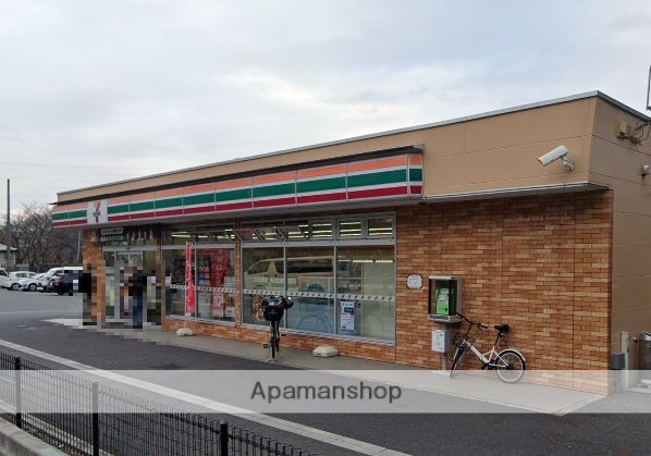 コンビニ　セブンイレブン（コンビニ）まで893m