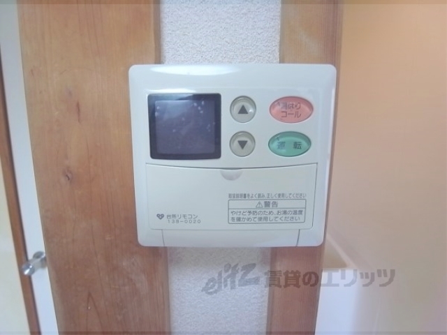 その他　給湯パネル