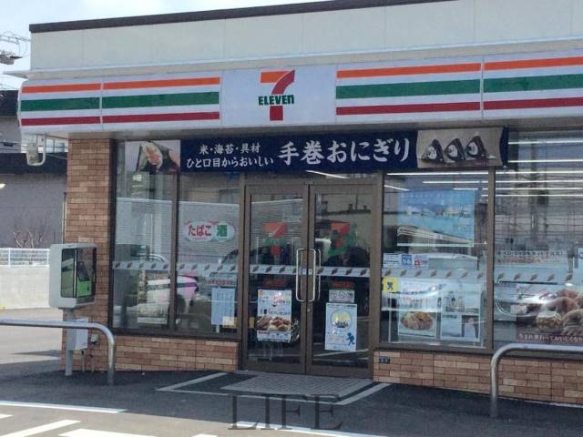 コンビニ　セブンイレブン札幌菊水元町2条店（コンビニ）まで382m