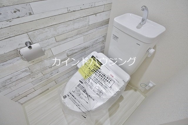 トイレ　ウォシュレット