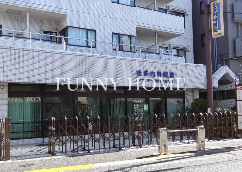 病院　松多医院（病院）まで2437m