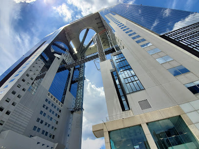 その他　梅田スカイビル（その他）まで666m