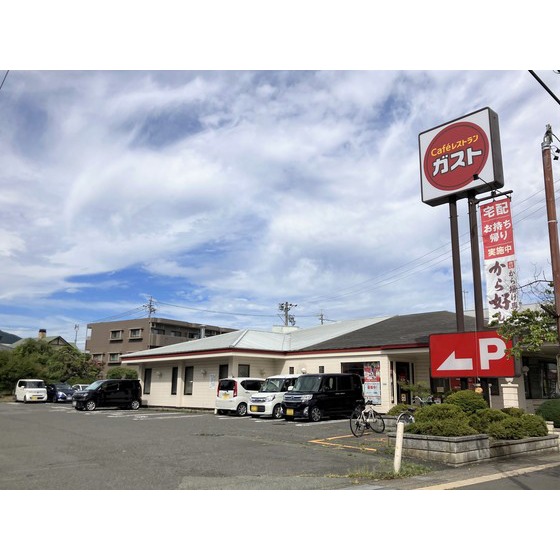 飲食店　ガスト長野ＳＢＣ通店（から好し取（飲食店）まで394m