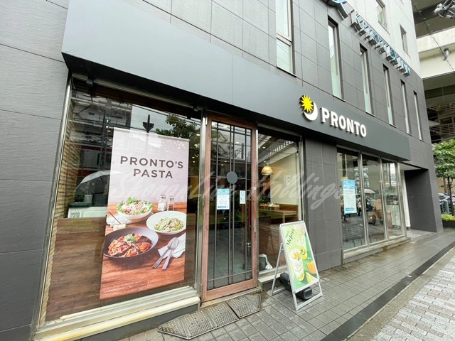 飲食店　PRONTO 横浜京急EXイン店（飲食店）まで487m