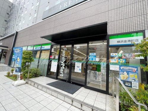 コンビニ　ファミリーマート 横浜金港町店（コンビニ）まで501m
