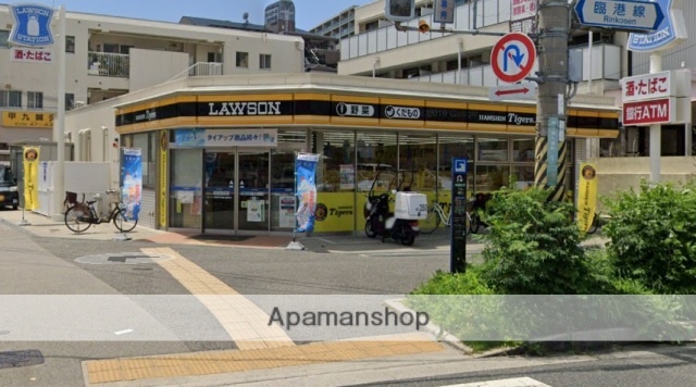 コンビニ　ローソン（コンビニ）まで186m