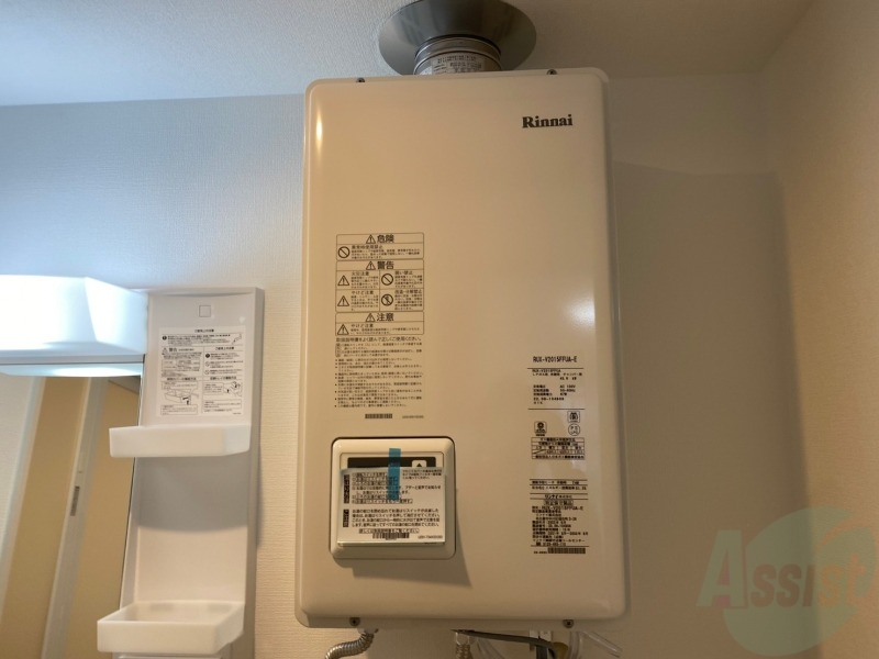 その他設備　給湯器は簡単操作で温度調整ができますよ。