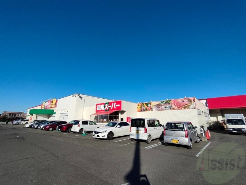 スーパー　卸売スーパー北42条店（スーパー）まで482m
