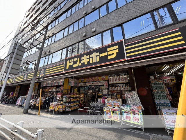 その他　ドン・キホーテ（その他）まで678m