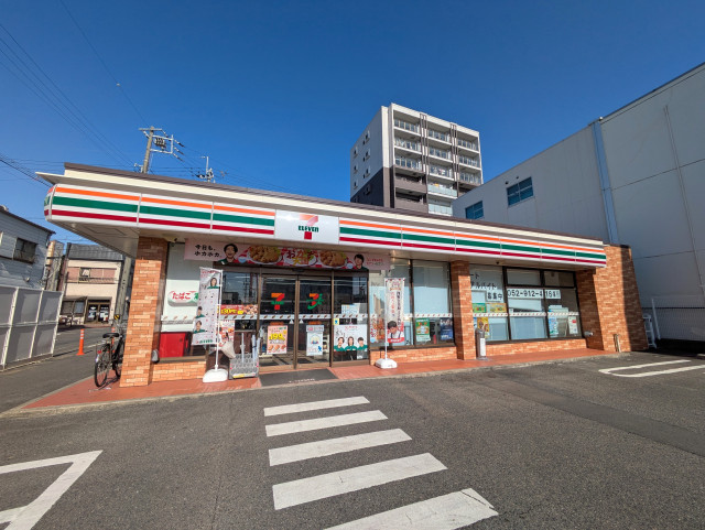 コンビニ　セブン－イレブン　名古屋若葉通２丁目店（コンビニ）まで210m