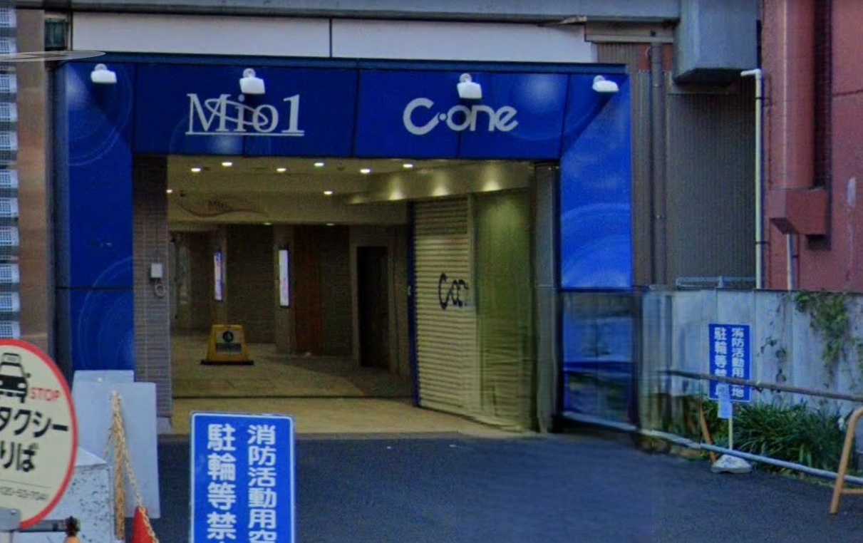 ショッピングセンター　Mio（ショッピングセンター）まで586m