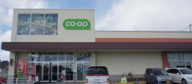 スーパー　コープ鶴田店（スーパー）まで500m