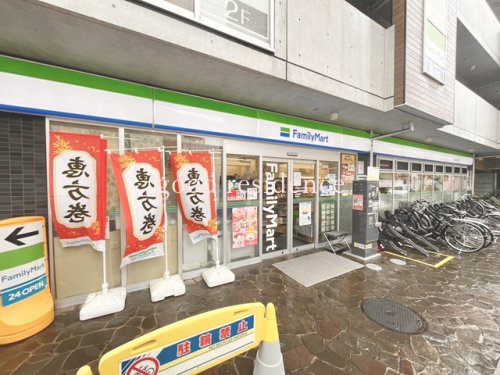 コンビニ　ファミリーマート 小杉法政通り店（コンビニ）まで433m