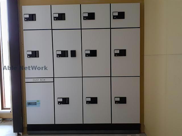 その他共有部分　建物設備