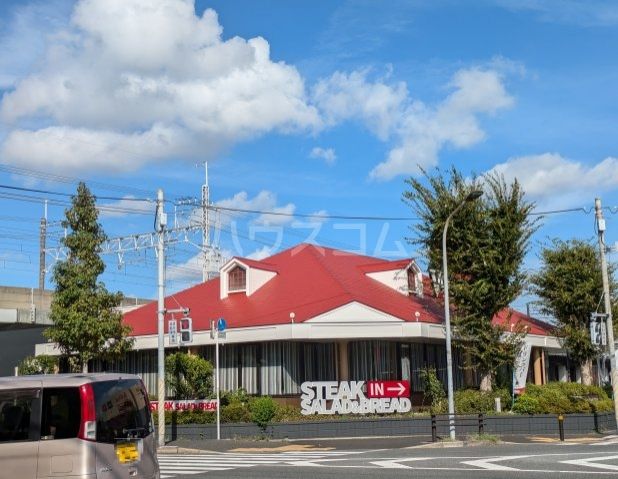 飲食店　フォルクス　市川ニッケ店（飲食店）まで1674m