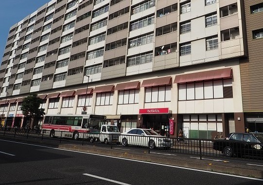 スーパー　マックスバリュ三萩野店（スーパー）まで450m