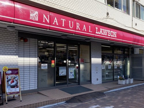 コンビニ　ナチュラルローソン 東麻布三丁目店（コンビニ）まで115m