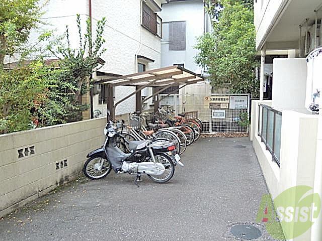 その他共有部分