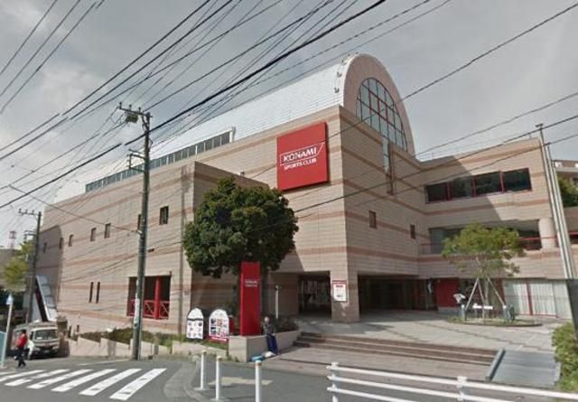 その他　★★コナミスポーツクラブ（その他）まで220m