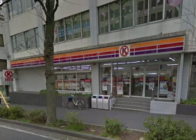 コンビニ　★★サークルK（コンビニ）まで229m