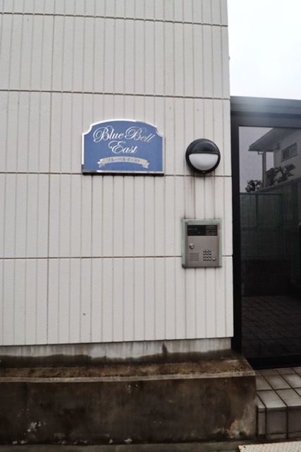 エントランス　★お問い合わせはタウンハウジングまで★