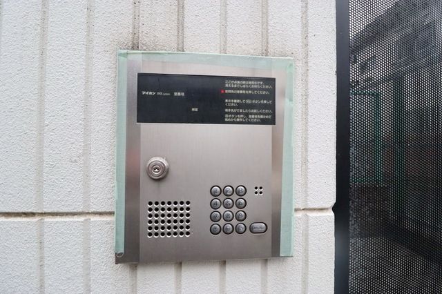 セキュリティ　★お問い合わせはタウンハウジングまで★