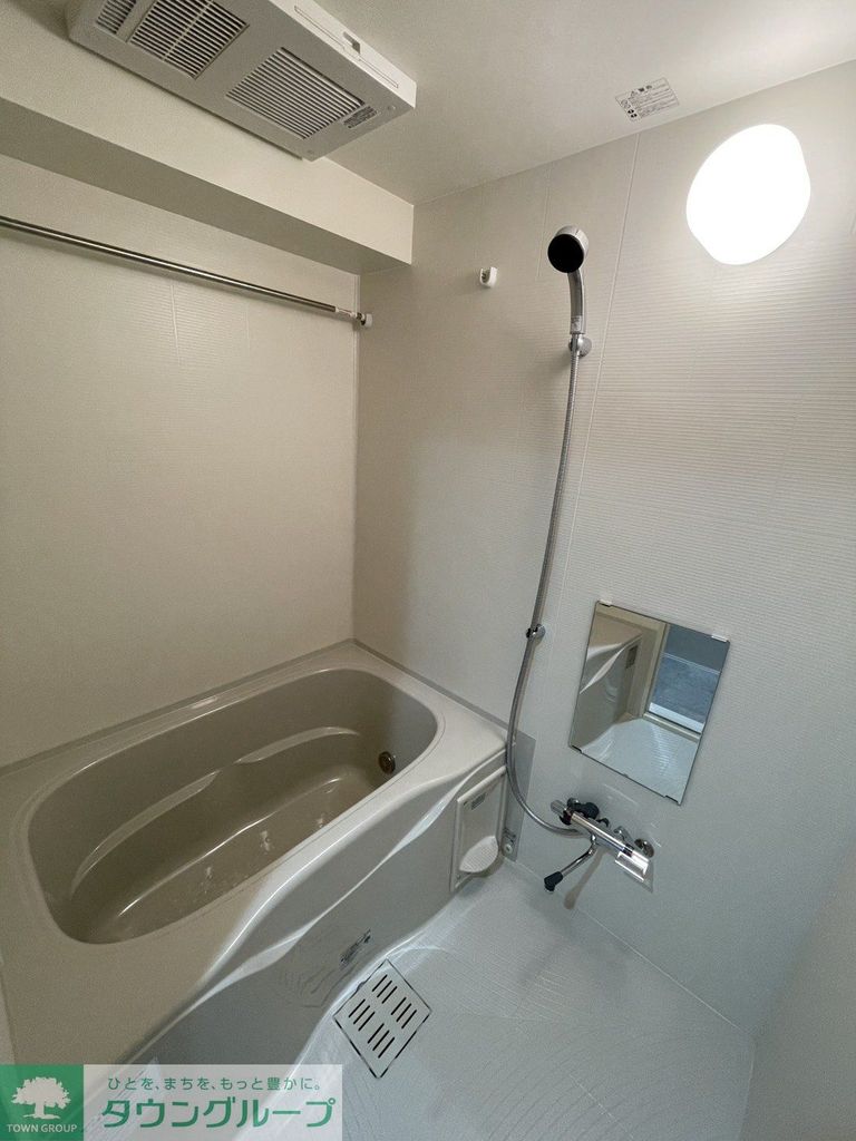 バス・シャワールーム　バス