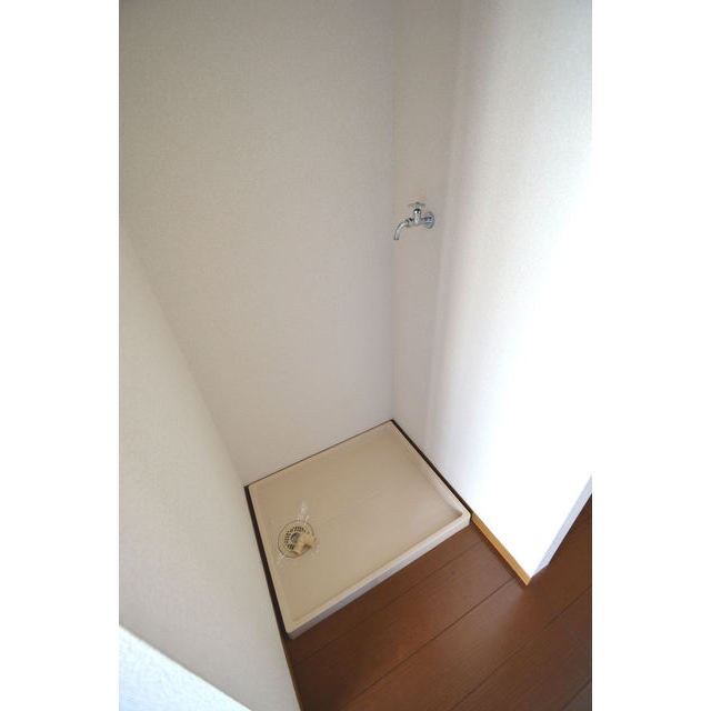 その他設備　室内洗濯機置き場