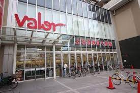 スーパー　バロー 岩倉店（スーパー）まで663m