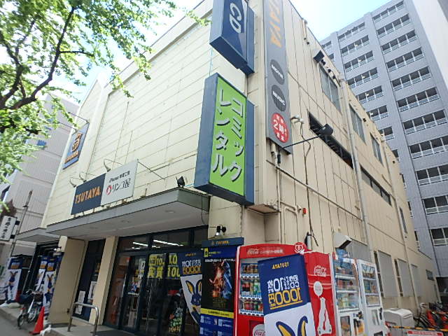 レンタルビデオ　ＴＳＵＴＡＹＡ（レンタルビデオ）まで569m