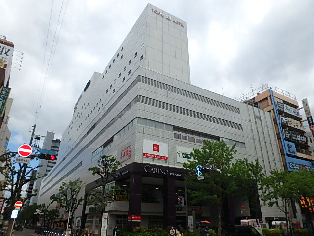 ショッピングセンター　東急ハンズ（ショッピングセンター）まで622m