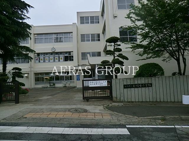 小学校　船橋市立金杉台小学校（小学校）まで667m
