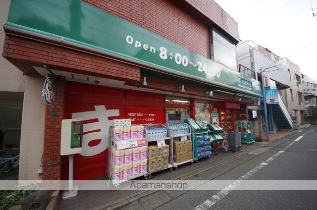 その他　渋谷区立松涛美術館（その他）まで500m