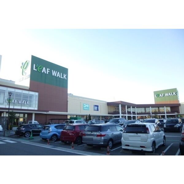 ショッピングセンター　リーフウォーク稲沢（ショッピングセンター）まで751m