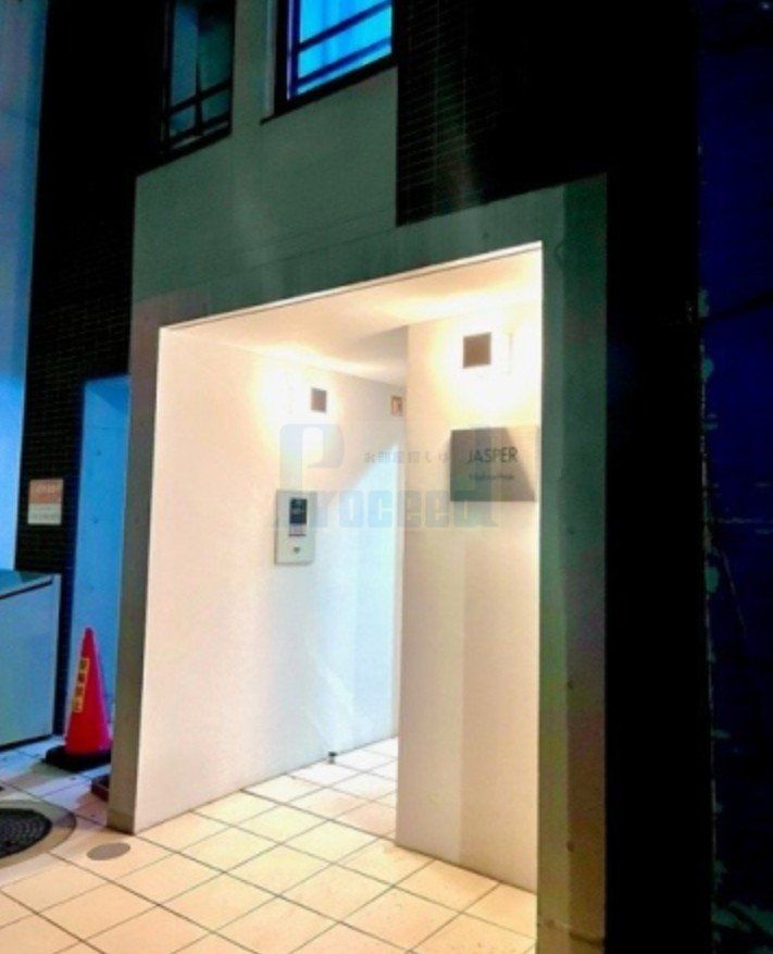 セキュリティ　安心安全のセキュリティ！