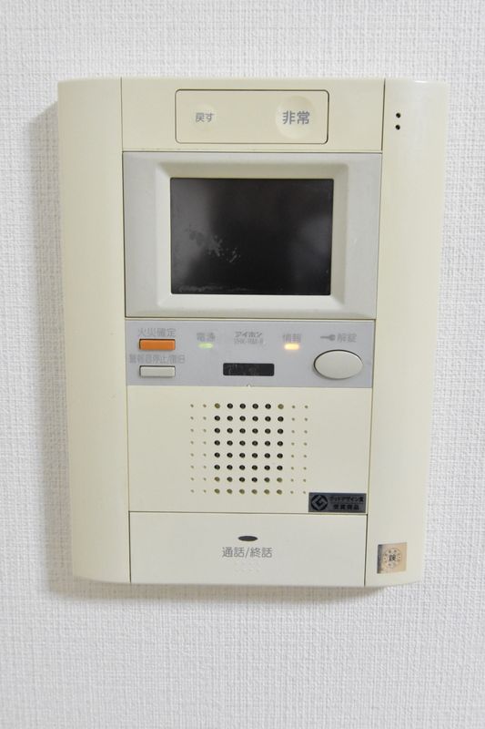 セキュリティ　☆安心安全のセキュリティ☆