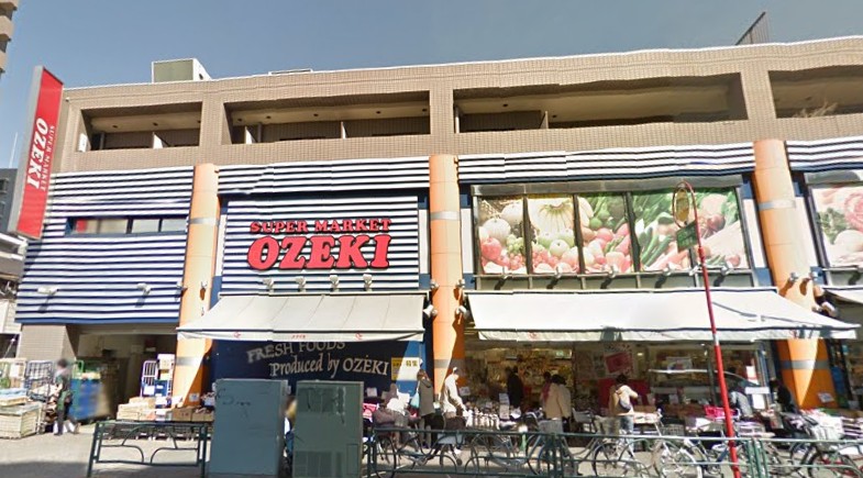 スーパー　オオゼキ 池上店（スーパー）まで359m