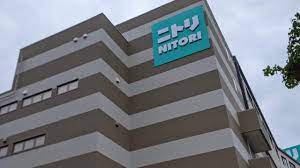 その他　ニトリ 中目黒店（その他）まで461m