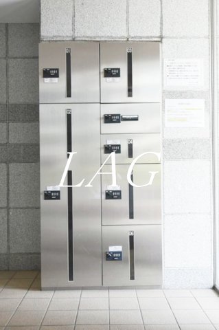 その他共有部分　宅配ボックスです。