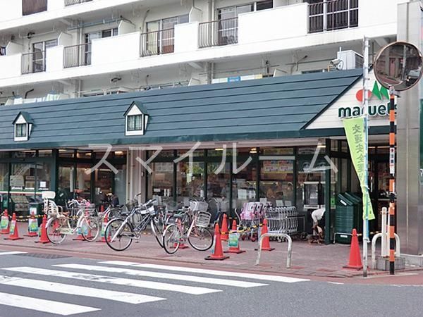 スーパー　マルエツ梅屋敷店（スーパー）まで370m