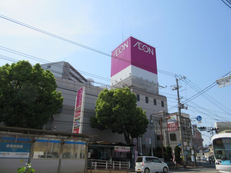 スーパー　イオンみゆき店（スーパー）まで881m