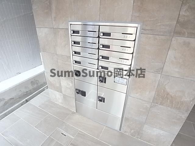 その他共有部分