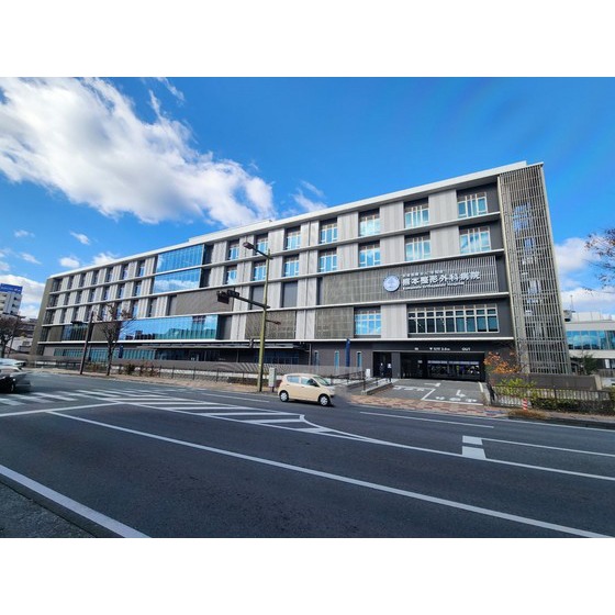 病院　社会医療法人令和会熊本整形外科病（病院）まで619m