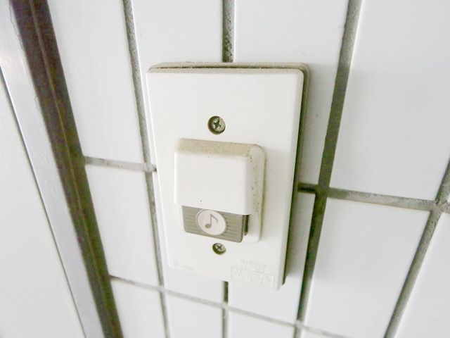 その他共有部分　★お部屋探しはタウンハウジング稲田堤店まで★