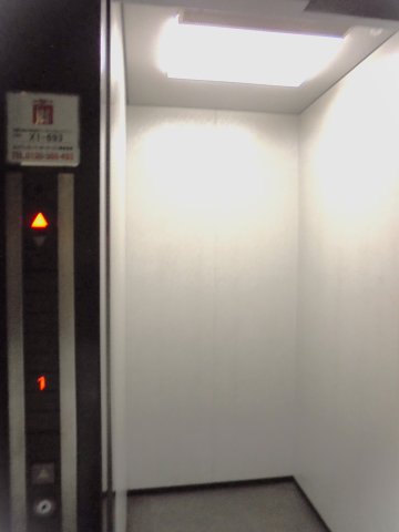 その他共有部分　エレベーター